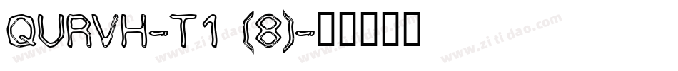 QURVH-T1 (8)字体转换